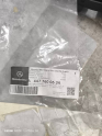 Oto Çıkma Parça / Mercedes / Vito / Koltuk & Döşeme / İç Kapı Kolu / Çıkma Parça 
