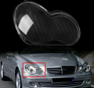 MERCEDES C CLASS W203 SIFIR SAĞ FAR CAMI 1997-2001
