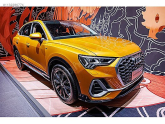 Oto Çıkma Parça / Audi / Q3 / Far & Stop / Far Camı / Sıfır Parça 