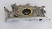 Oto Çıkma Parça / Suzuki / Swift / Motor / Yağ Pompası / Sıfır Parça 