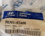 58301 43A00 HYUNDAI ACCENT ARKA FREN TAMİR TAKIMI