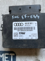Oto Çıkma Parça / Audi / A5 / Beyin / Fren Beyni / Çıkma Parça 