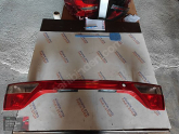 Oto Çıkma Parça / Seat / Toledo / Far & Stop / Sol Arka Stop / Çıkma Parça 