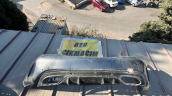 C180 Mercedes W205 Arka Tampon - Orijinal Parça No: A2058855738