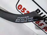Oto Çıkma Parça / Bmw / 4 Serisi / Tampon / Tampon Kaplaması / Çıkma Parça 