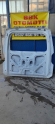 Oto Çıkma Parça / Ford / Tourneo Courier / Kaporta & Karoser / Bagaj Kapağı / Çıkma Parça 
