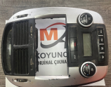 Oto Çıkma Parça / Kia / Cerato / Klima / Kontrol Paneli / Çıkma Parça 