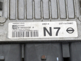 Oto Çıkma Parça / Nissan / Qashqai / Beyin / Motor Beyni / Çıkma Parça 