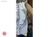 Oto Çıkma Parça / Citroen / C4 / Kaporta & Karoser / Bagaj Kilidi / Sıfır Parça 