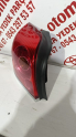 Oto Çıkma Parça / Toyota / Avensis / Far & Stop / Sol Arka Stop / Çıkma Parça 