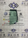 Skoda Fabia Kelebek Cam 2008  Sol Arka