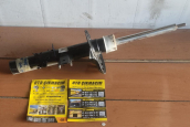 LAND ROVER RANGE ROVER EVOQUE SOL ÖN AMORTİSÖR 18k004-AB