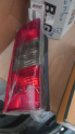 OPEL COMBO C SOL STOP.OTO ERKAN ÜNYE