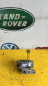 VW Golf 7 Motor Kulağı - Oto Çıkma Parçası - 5Q0199262DF