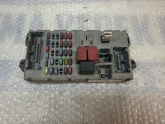 Oto Çıkma Parça / Fiat / Doblo / Elektrik / Sigorta Kutusu / Çıkma Parça 