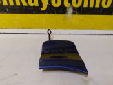 Oto Çıkma Parça / Renault / Kadjar / Tampon / Çeki Demir Kapağı / Çıkma Parça 