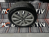 Audi A3 jant