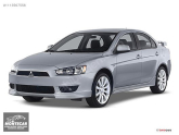 Oto Çıkma Parça / Mitsubishi / Lancer / Ayna / Sağ Dış Ayna / Çıkma Parça 