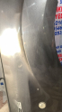 Oto Çıkma Parça / Ford / Tourneo Courier / Kaporta & Karoser / Sağ Ön Çamurluk / Çıkma Parça 