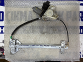 Oto Çıkma Parça / Mitsubishi / Carisma / Oto Cam / Cam Motoru / Çıkma Parça 