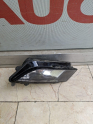 Oto Çıkma Parça / Seat / Ibiza / Far & Stop / Sis Farı / Çıkma Parça 
