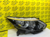 Oto Çıkma Parça / Nissan / Qashqai / Far & Stop / Far Camı / Çıkma Parça 