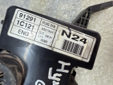 Oto Çıkma Parça / Hyundai / Getz / Elektrik / Sigorta Kutusu / Çıkma Parça 