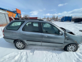 Hurda Belgeli Araçlar / Fiat / Palio