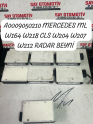A0009050210 MERCEDES ML W164 W218 CLS W204 W207 W212 RADAR BEYNİ