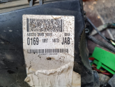Oto Çıkma Parça / Ford / Focus / Elektrik / Elektrik Tesisatı / Çıkma Parça 