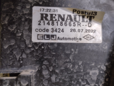 Oto Çıkma Parça / Dacia / Duster / Radyatör / Radyatör Seti / Çıkma Parça 