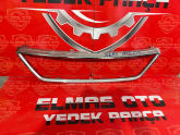 Oto Çıkma Parça / Seat / Ateca / Kaporta & Karoser / Panjur / Çıkma Parça 