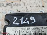 Oto Çıkma Parça / Ford / C-Max / Airbag / Airbag Beyni / Çıkma Parça 