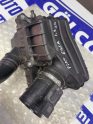 Oto Çıkma Parça / Fiat / Egea / Filtre / Hava Filtresi Kutusu / Çıkma Parça 