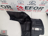 Oto Çıkma Parça / Toyota / Corolla / Tampon / Alt Muhafaza / Sıfır Parça 