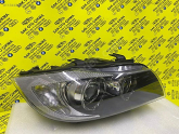 Oto Çıkma Parça / Bmw / 3 Serisi / Far & Stop / Far Beyni / Çıkma Parça 