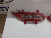 Oto Çıkma Parça / Hyundai / Tucson / Tampon / Tampon Reflektörü / Sıfır Parça 