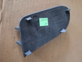 Oto Çıkma Parça / Citroen / C5 / Tampon / Çeki Demir Kapağı / Sıfır Parça 