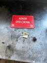 Oto Çıkma Parça / Opel / Corsa / Yakıt / Şamandırası / Çıkma Parça 