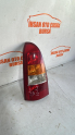 Oto Çıkma Parça / Opel / Astra / Far & Stop / Sol Arka Stop / Çıkma Parça 