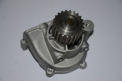 Oto Çıkma Parça / Kia / Besta / Motor / Devirdaim / Sıfır Parça 