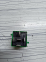 Oto Çıkma Parça / Rover / 200 / Elektrik / Röle / Çıkma Parça 