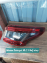 Oto Çıkma Parça / Nissan / Qashqai / Far & Stop / Sağ Arka Stop / Çıkma Parça 