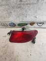 Oto Çıkma Parça / Kia / Rio / Tampon / Tampon Reflektör / Çıkma Parça 