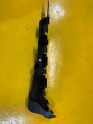 Oto Çıkma Parça / Renault / Clio / Tampon / Tampon Braketi / Sıfır Parça 