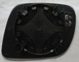 Oto Çıkma Parça / Skoda / Octavia / Ayna / Ayna Camı / Sıfır Parça 