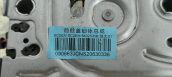 Oto Çıkma Parça / BYD / Atto 3 / Kaporta & Karoser / Kaput Kilidi / Çıkma Parça 