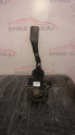 Oto Çıkma Parça / Hyundai / Starex / Koltuk & Döşeme / Pedal / Çıkma Parça 
