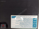 Oto Çıkma Parça / Toyota / Hilux / Filtre / Hava Filtresi Kutusu / Sıfır Parça 
