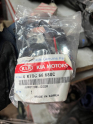 Oto Çıkma Parça / Kia / Carnival / Kaporta & Karoser / Kapı Kilidi / Sıfır Parça 